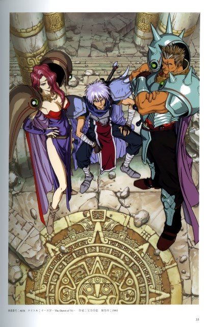 BUY NEW legend of heroes - 21637 Premium Anime Print Poster legend of heroes - 21637 image