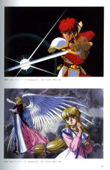 BUY NEW legend of heroes - 21639 Premium Anime Print Poster