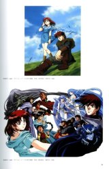 BUY NEW legend of heroes - 21643 Premium Anime Print Poster