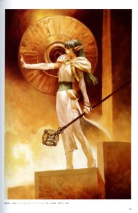 BUY NEW legend of heroes - 22437 Premium Anime Print Poster