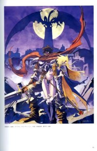 BUY NEW legend of heroes - 22439 Premium Anime Print Poster