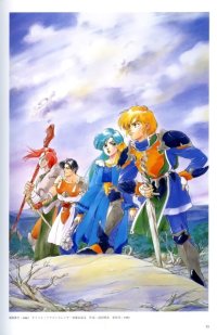 BUY NEW legend of heroes - 22793 Premium Anime Print Poster