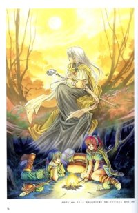 BUY NEW legend of heroes - 22795 Premium Anime Print Poster