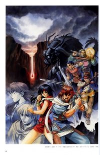 BUY NEW legend of heroes - 22989 Premium Anime Print Poster