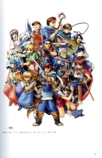 BUY NEW legend of heroes - 25288 Premium Anime Print Poster