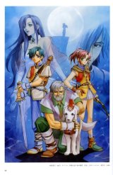 BUY NEW legend of heroes - 25293 Premium Anime Print Poster
