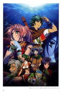 BUY NEW legend of heroes - 25296 Premium Anime Print Poster