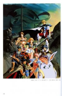 BUY NEW legend of heroes - 25299 Premium Anime Print Poster