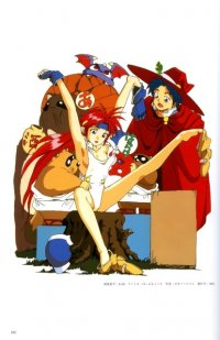 BUY NEW legend of heroes - 25326 Premium Anime Print Poster