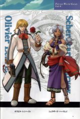BUY NEW legend of heroes - 61392 Premium Anime Print Poster