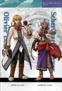 BUY NEW legend of heroes - 61392 Premium Anime Print Poster