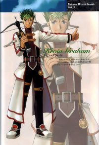 BUY NEW legend of heroes - 61397 Premium Anime Print Poster