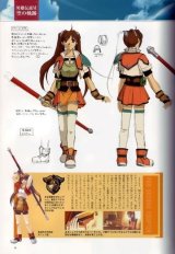 BUY NEW legend of heroes - 61841 Premium Anime Print Poster