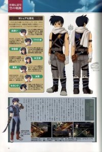 BUY NEW legend of heroes - 61842 Premium Anime Print Poster