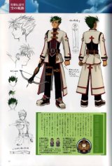 BUY NEW legend of heroes - 65095 Premium Anime Print Poster
