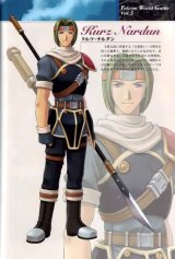 BUY NEW legend of heroes - 65104 Premium Anime Print Poster