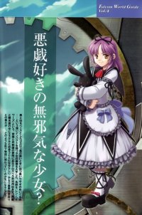 BUY NEW legend of heroes - 65338 Premium Anime Print Poster