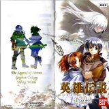 BUY NEW legend of heroes - 67547 Premium Anime Print Poster