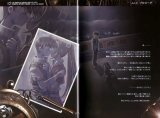 BUY NEW legend of heroes - 95857 Premium Anime Print Poster