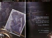 BUY NEW legend of heroes - 95857 Premium Anime Print Poster