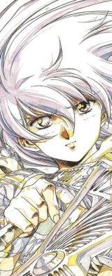 BUY NEW legend of lemnear - 145125 Premium Anime Print Poster