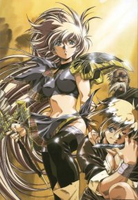 BUY NEW legend of lemnear - 145137 Premium Anime Print Poster