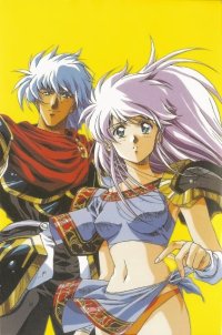 BUY NEW legend of lemnear - 145216 Premium Anime Print Poster