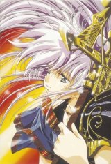 BUY NEW legend of lemnear - 145217 Premium Anime Print Poster