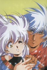 BUY NEW legend of lemnear - 74434 Premium Anime Print Poster