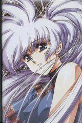 BUY NEW legend of lemnear - 74446 Premium Anime Print Poster