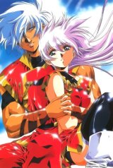 BUY NEW legend of lemnear - 89192 Premium Anime Print Poster