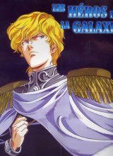 BUY NEW legend of the galactic heroes - 113942 Premium Anime Print Poster