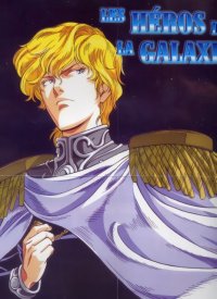 BUY NEW legend of the galactic heroes - 113942 Premium Anime Print Poster