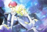 BUY NEW legend of the galactic heroes - 126096 Premium Anime Print Poster