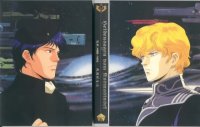 BUY NEW legend of the galactic heroes - 151627 Premium Anime Print Poster