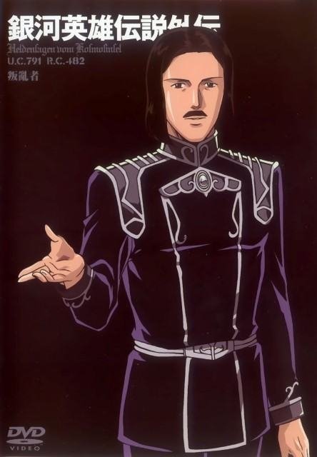 BUY NEW legend of the galactic heroes - 169684 Premium Anime Print Poster legend of the galactic heroes - 169684 image