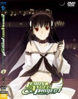 BUY NEW lemon angel project - 154282 Premium Anime Print Poster