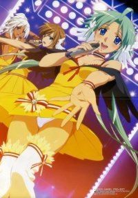 BUY NEW lemon angel project - 48132 Premium Anime Print Poster