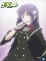 BUY NEW lemon angel project - 58310 Premium Anime Print Poster