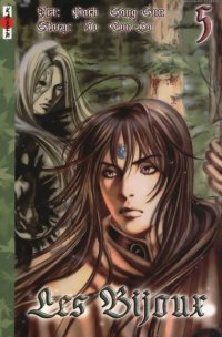 BUY NEW les bijoux - 159003 Premium Anime Print Poster