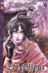 BUY NEW les bijoux - 159011 Premium Anime Print Poster