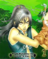 BUY NEW les bijoux - 72313 Premium Anime Print Poster