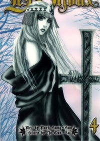 BUY NEW les bijoux - 72315 Premium Anime Print Poster