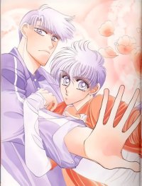 BUY NEW level c - 46926 Premium Anime Print Poster