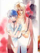BUY NEW level c - 47086 Premium Anime Print Poster