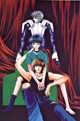 BUY NEW level c - 47087 Premium Anime Print Poster