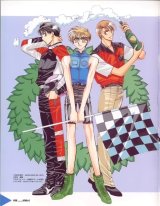 BUY NEW level c - 47089 Premium Anime Print Poster