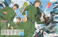BUY NEW library war - 158177 Premium Anime Print Poster