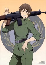 BUY NEW library war - 168070 Premium Anime Print Poster