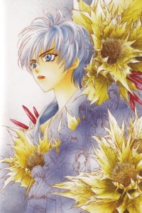 BUY NEW liling po - 174069 Premium Anime Print Poster